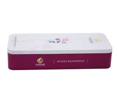 250×105×51mm马口乐投(中国)装玫瑰金银花枇杷决明子茉莉古树茶叶罐包装盒子